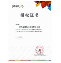 北京中广上洋陕西授权经销商